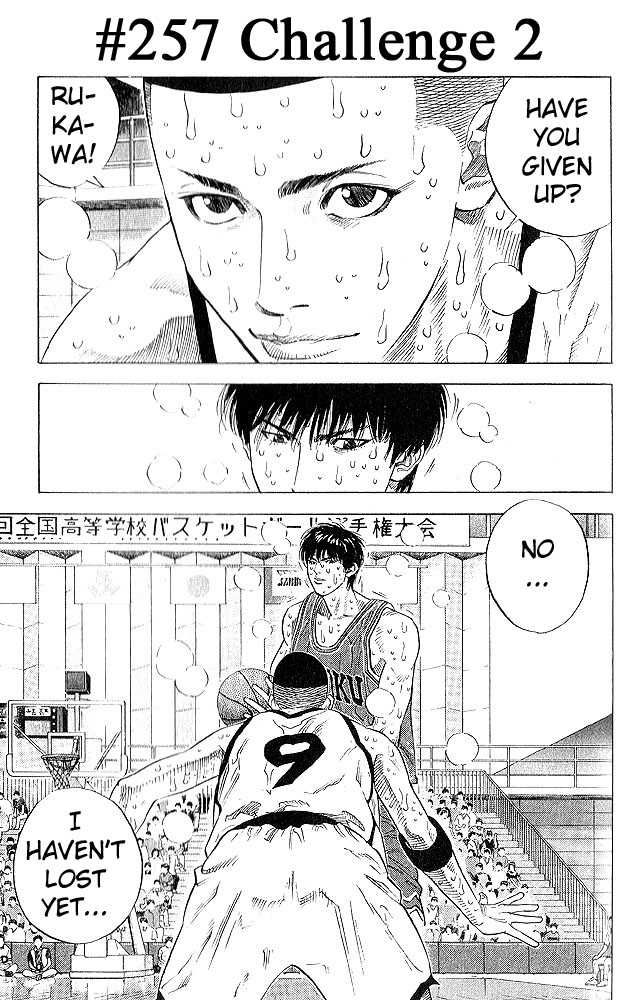 Slam Dunk Chapter 257 1